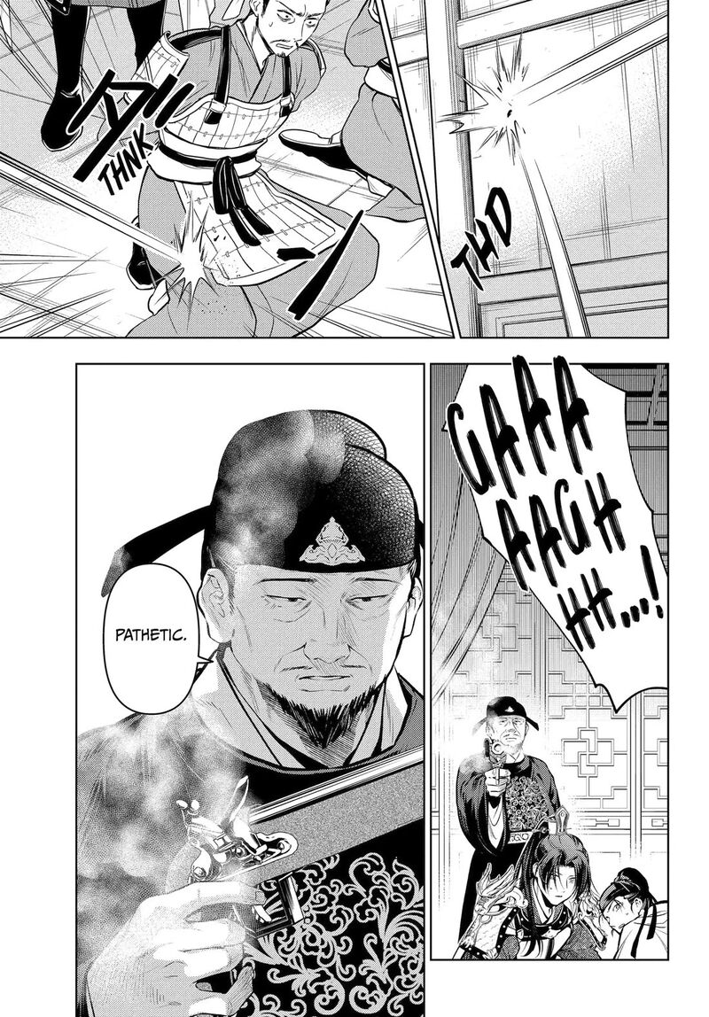 Kusuriya No Hitorigoto Chapter 83 image 10